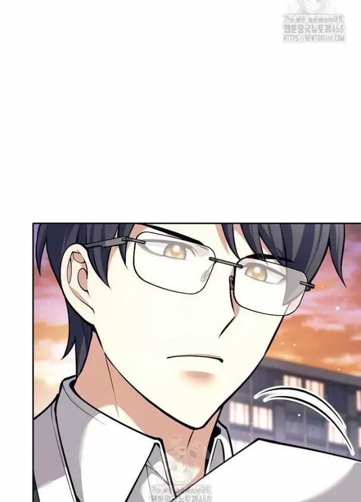 Phệ Kiếm - Chương 55 - Trang 133