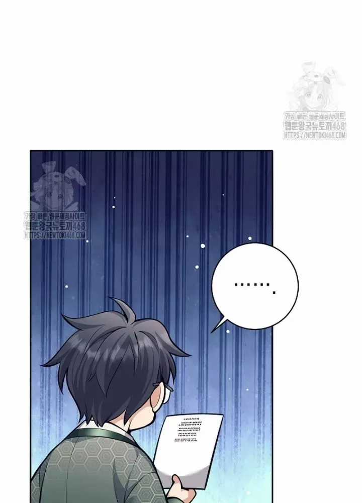 Phệ Kiếm - Chương 55 - Trang 139