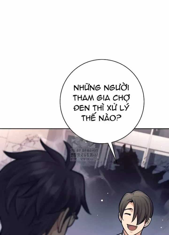 Phệ Kiếm - Chương 55 - Trang 16