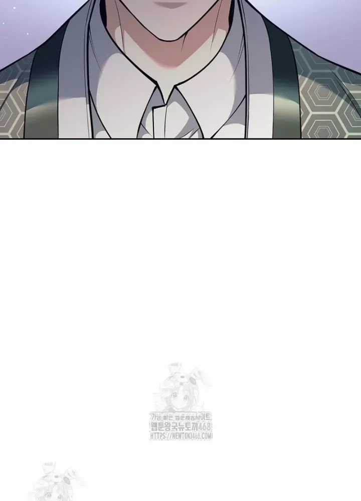 Phệ Kiếm - Chương 55 - Trang 153