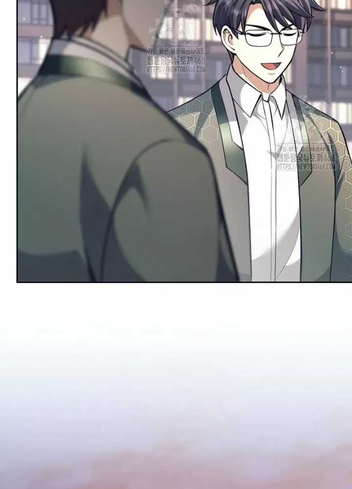 Phệ Kiếm - Chương 55 - Trang 161