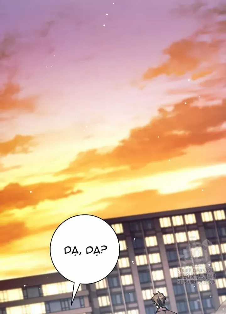 Phệ Kiếm - Chương 55 - Trang 163