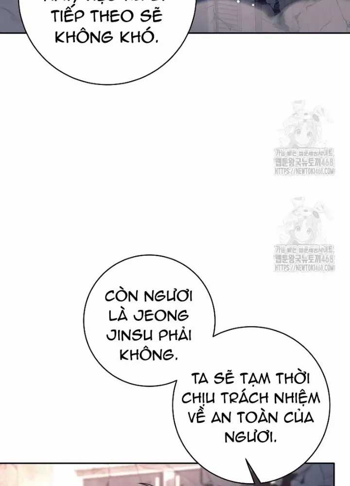 Phệ Kiếm - Chương 55 - Trang 169