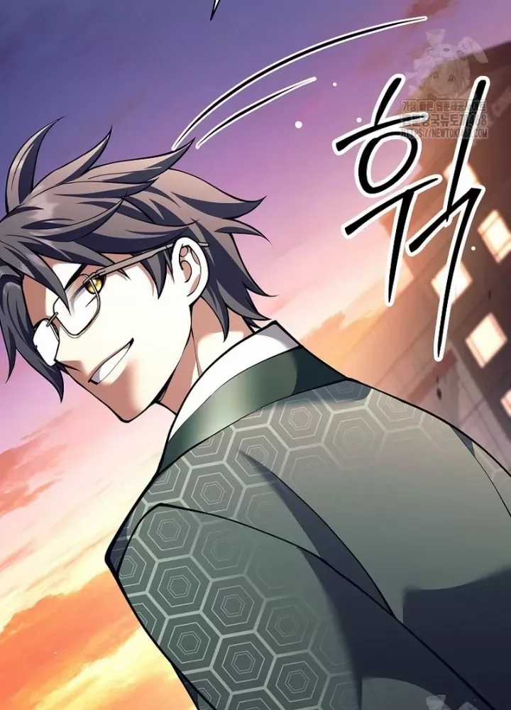 Phệ Kiếm - Chương 55 - Trang 173