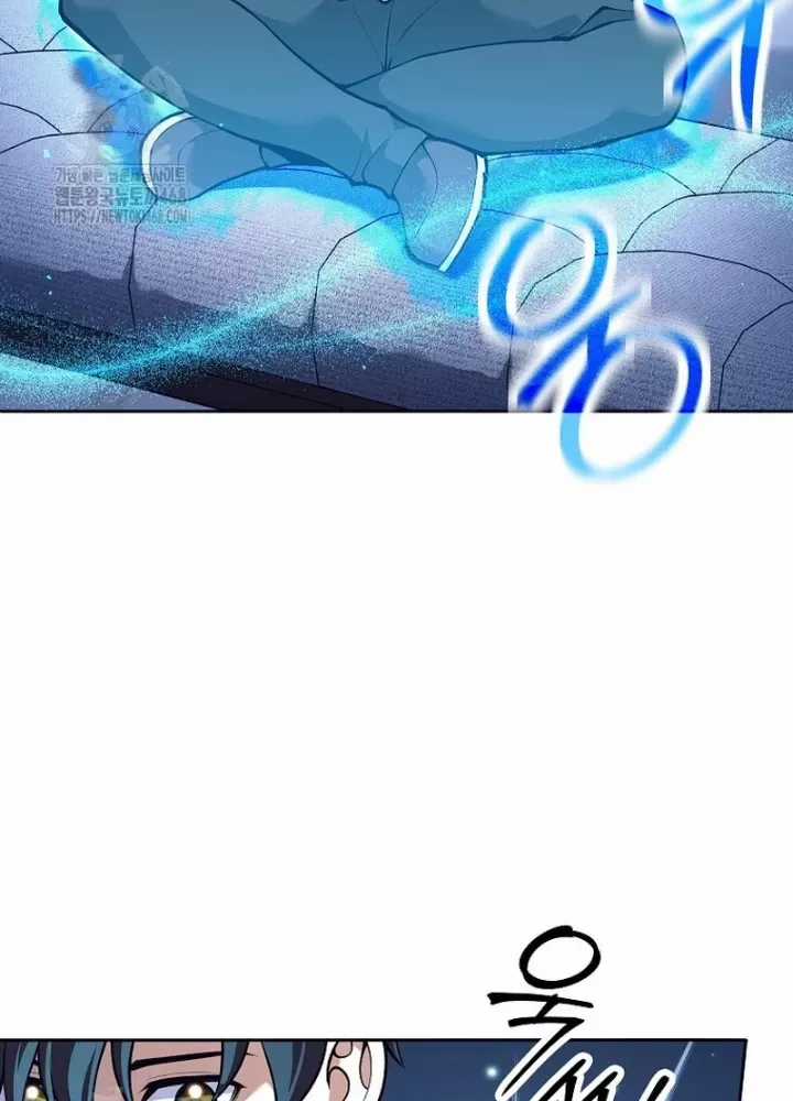 Phệ Kiếm - Chương 55 - Trang 181