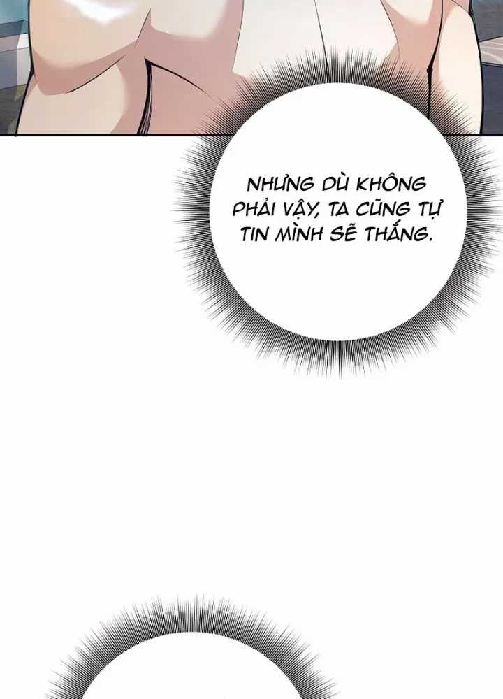 Phệ Kiếm - Chương 55 - Trang 199