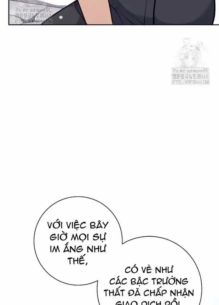 Phệ Kiếm - Chương 55 - Trang 203