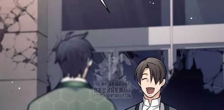 Phệ Kiếm - Chương 55 - Trang 24