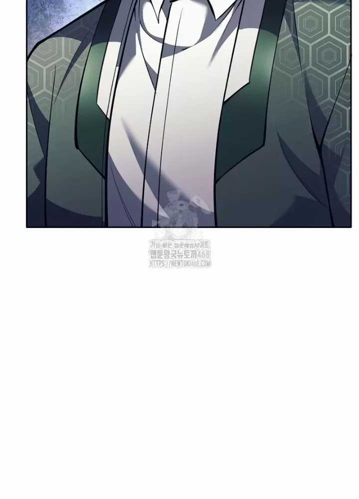 Phệ Kiếm - Chương 55 - Trang 29