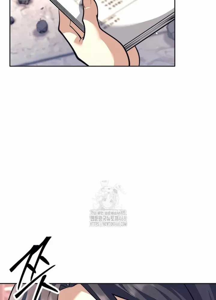 Phệ Kiếm - Chương 55 - Trang 41