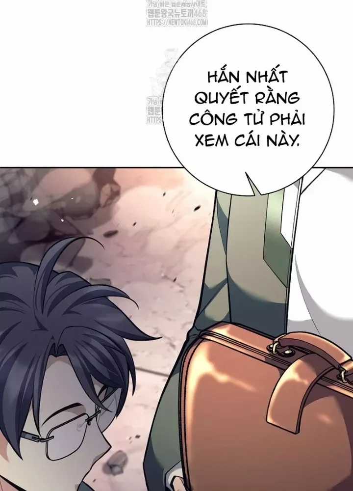 Phệ Kiếm - Chương 55 - Trang 59