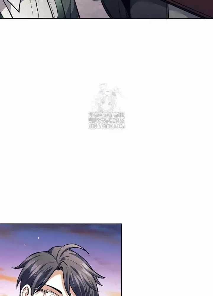 Phệ Kiếm - Chương 55 - Trang 61