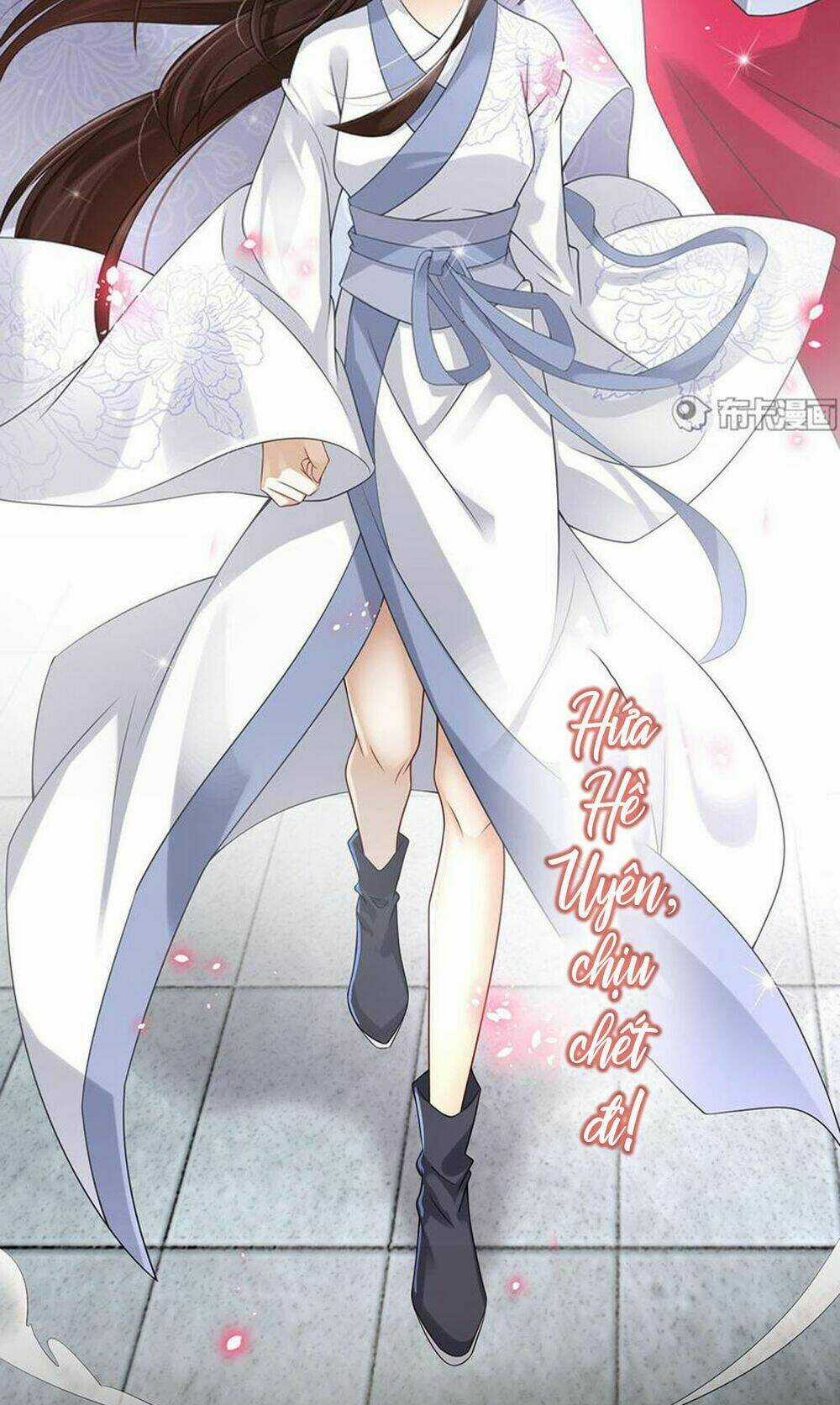 Phế Nữ Yêu Thần - Chapter 0 - Trang 16