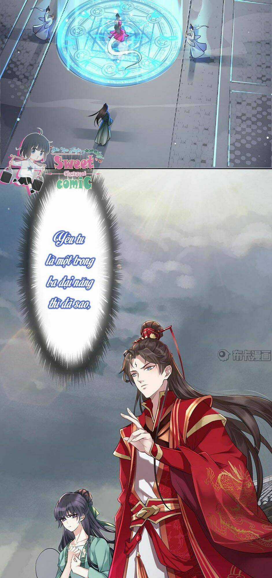 Phế Nữ Yêu Thần - Chapter 1 - Trang 13