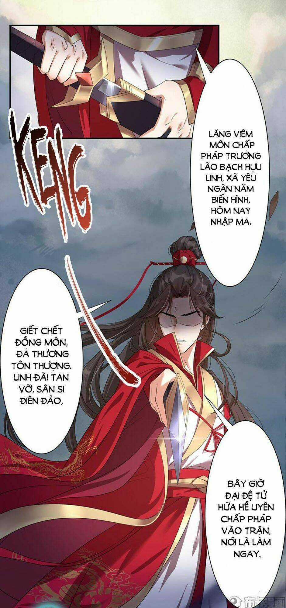 Phế Nữ Yêu Thần - Chapter 1 - Trang 17