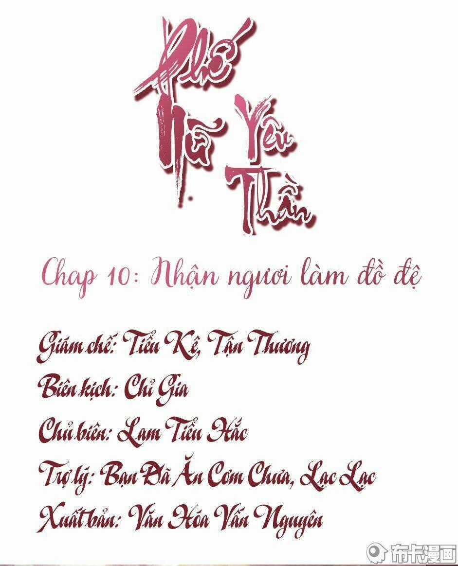 Phế Nữ Yêu Thần - Chapter 10 - Trang 2