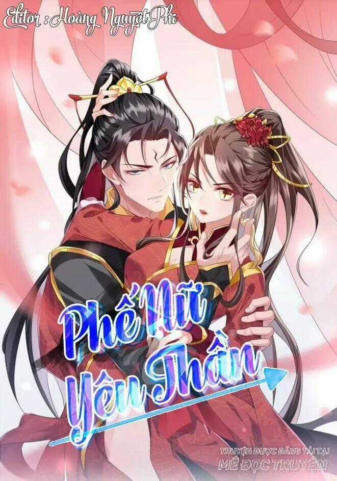Phế Nữ Yêu Thần - Chapter 11 - Trang 1