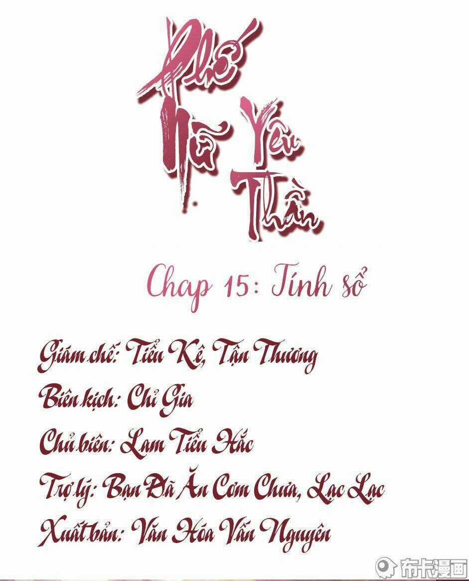 Phế Nữ Yêu Thần - Chapter 15 - Trang 2