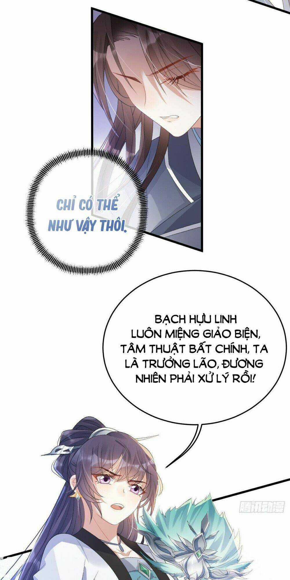 Phế Nữ Yêu Thần - Chapter 15 - Trang 12