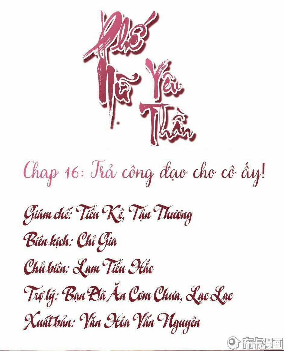 Phế Nữ Yêu Thần - Chapter 16 - Trang 2