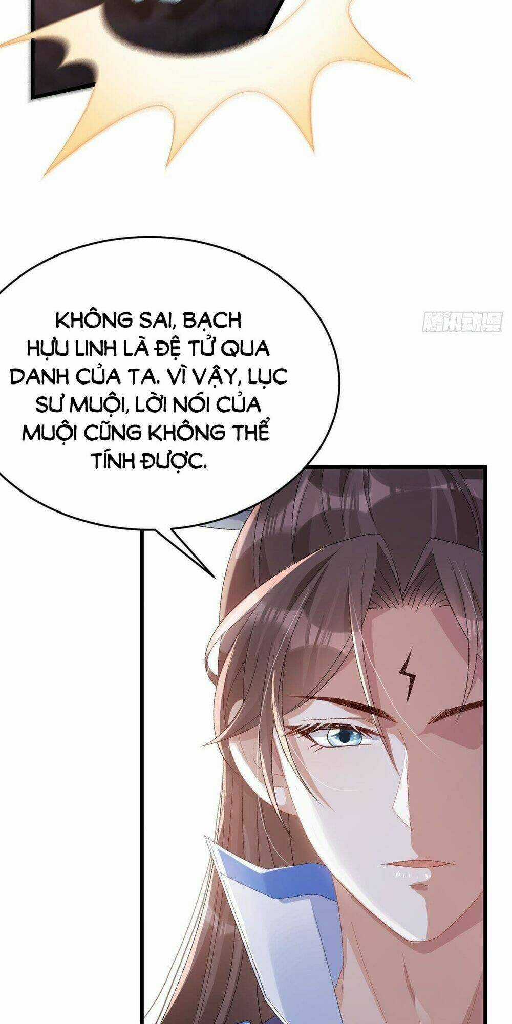 Phế Nữ Yêu Thần - Chapter 16 - Trang 17