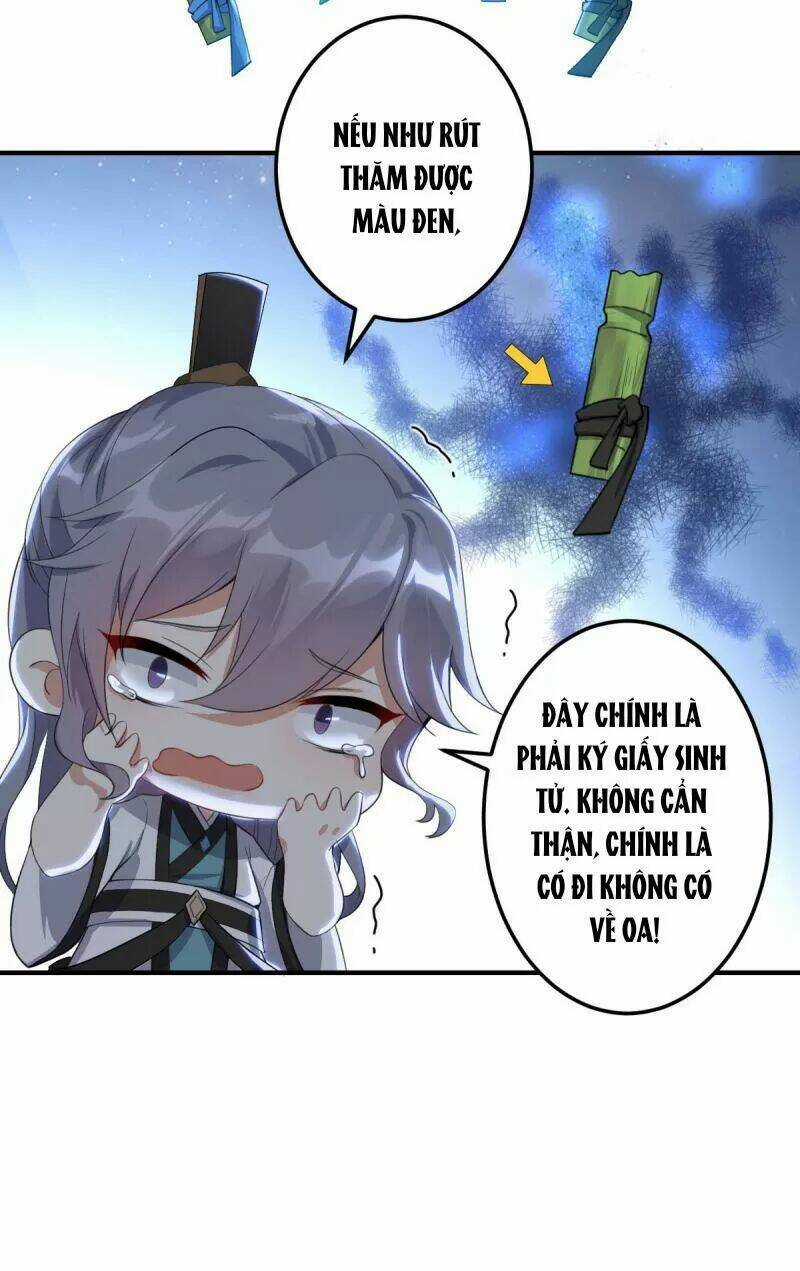 Phế Nữ Yêu Thần - Chapter 17 - Trang 21