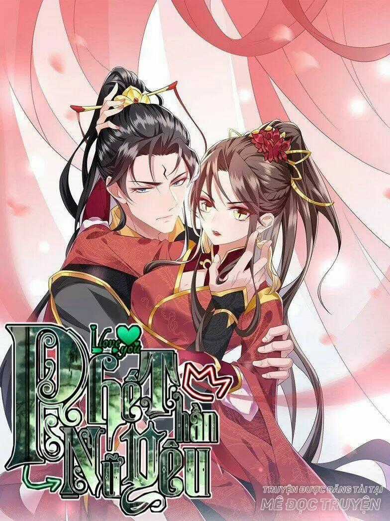 Phế Nữ Yêu Thần - Chapter 19 - Trang 1