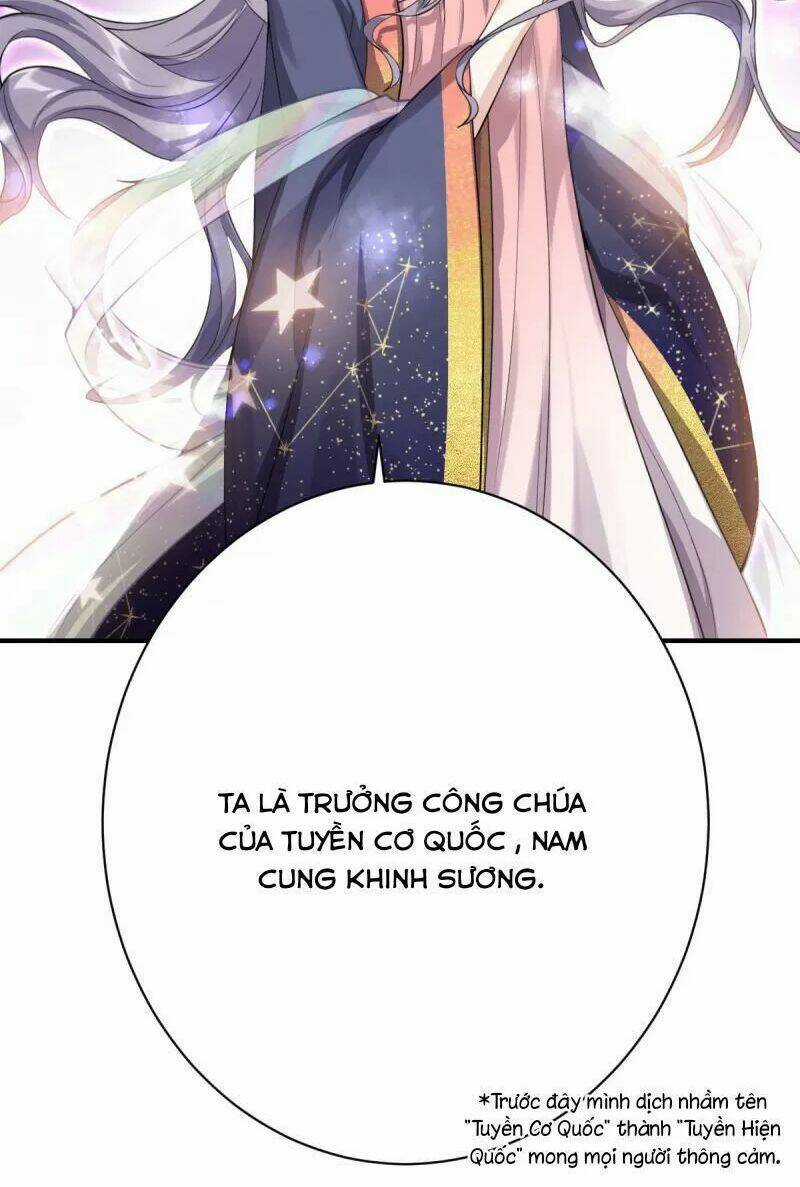 Phế Nữ Yêu Thần - Chapter 19 - Trang 44