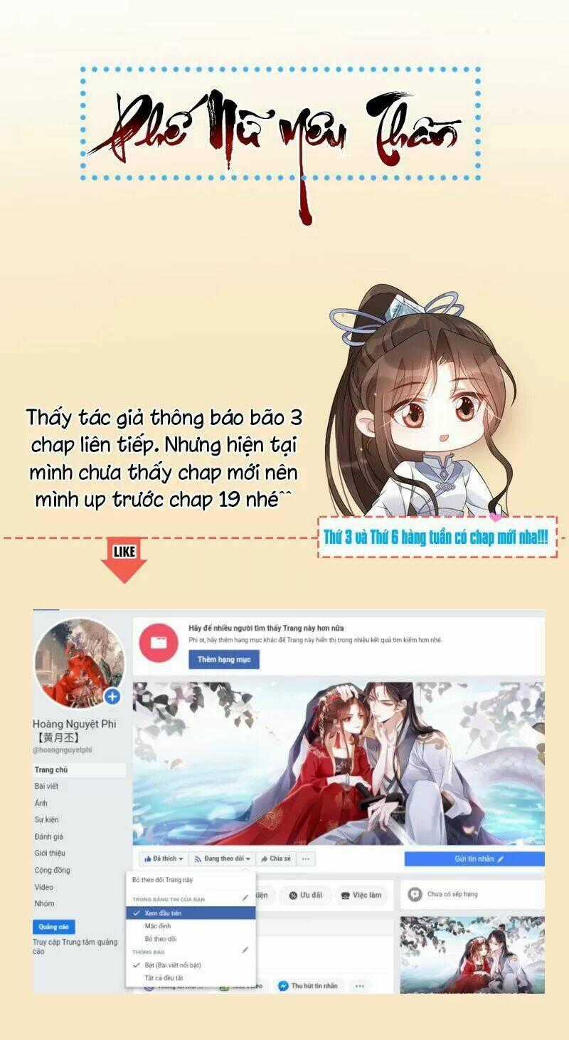 Phế Nữ Yêu Thần - Chapter 19 - Trang 57