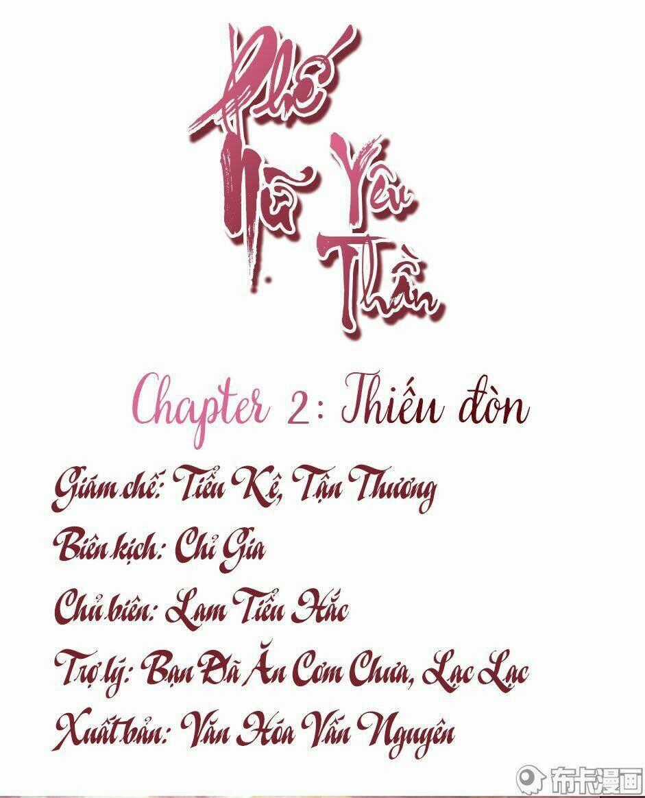 Phế Nữ Yêu Thần - Chapter 2 - Trang 2