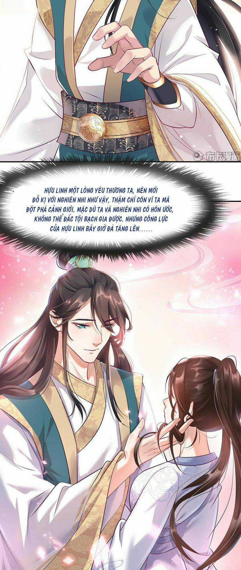 Phế Nữ Yêu Thần - Chapter 2 - Trang 24