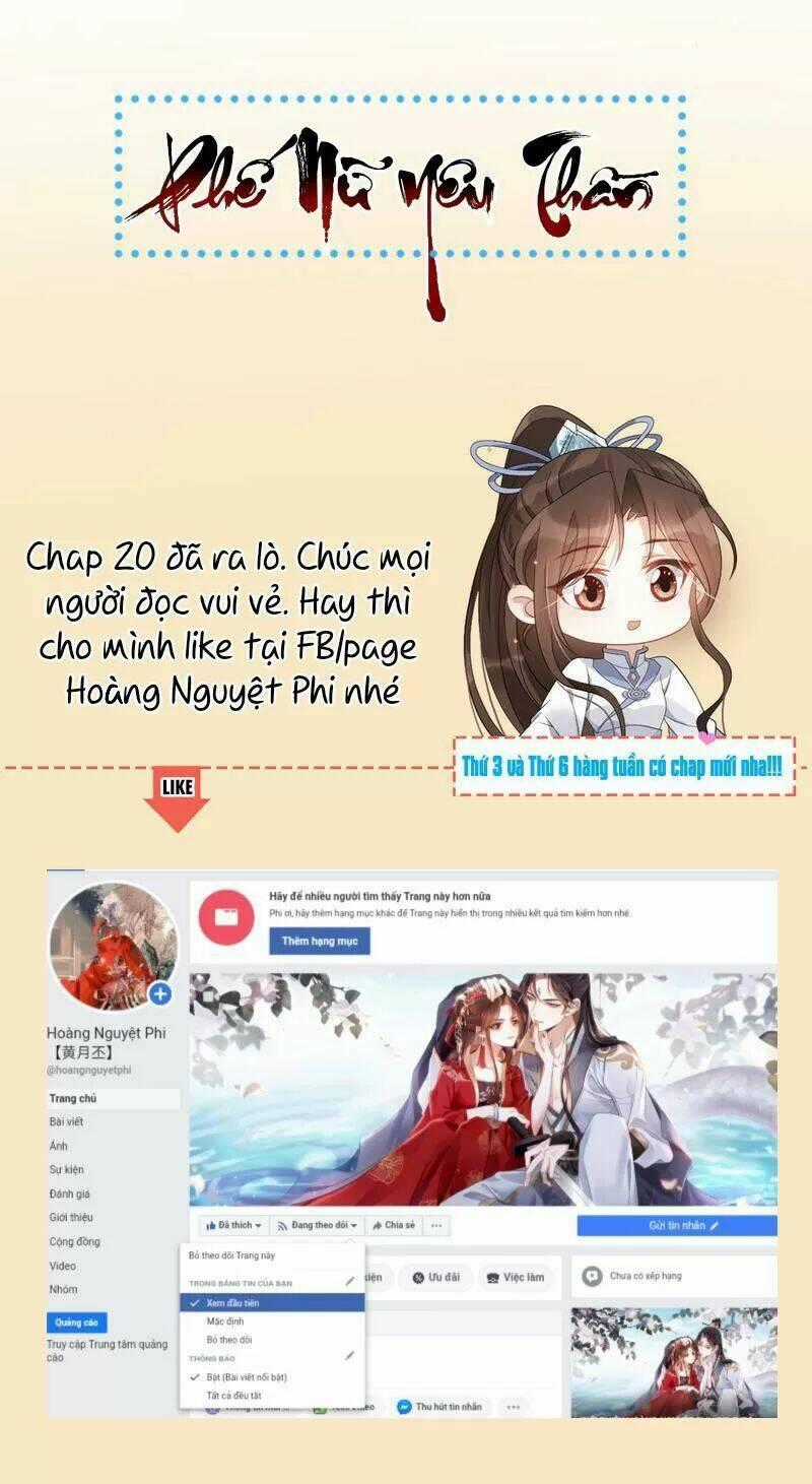 Phế Nữ Yêu Thần - Chapter 20 - Trang 52