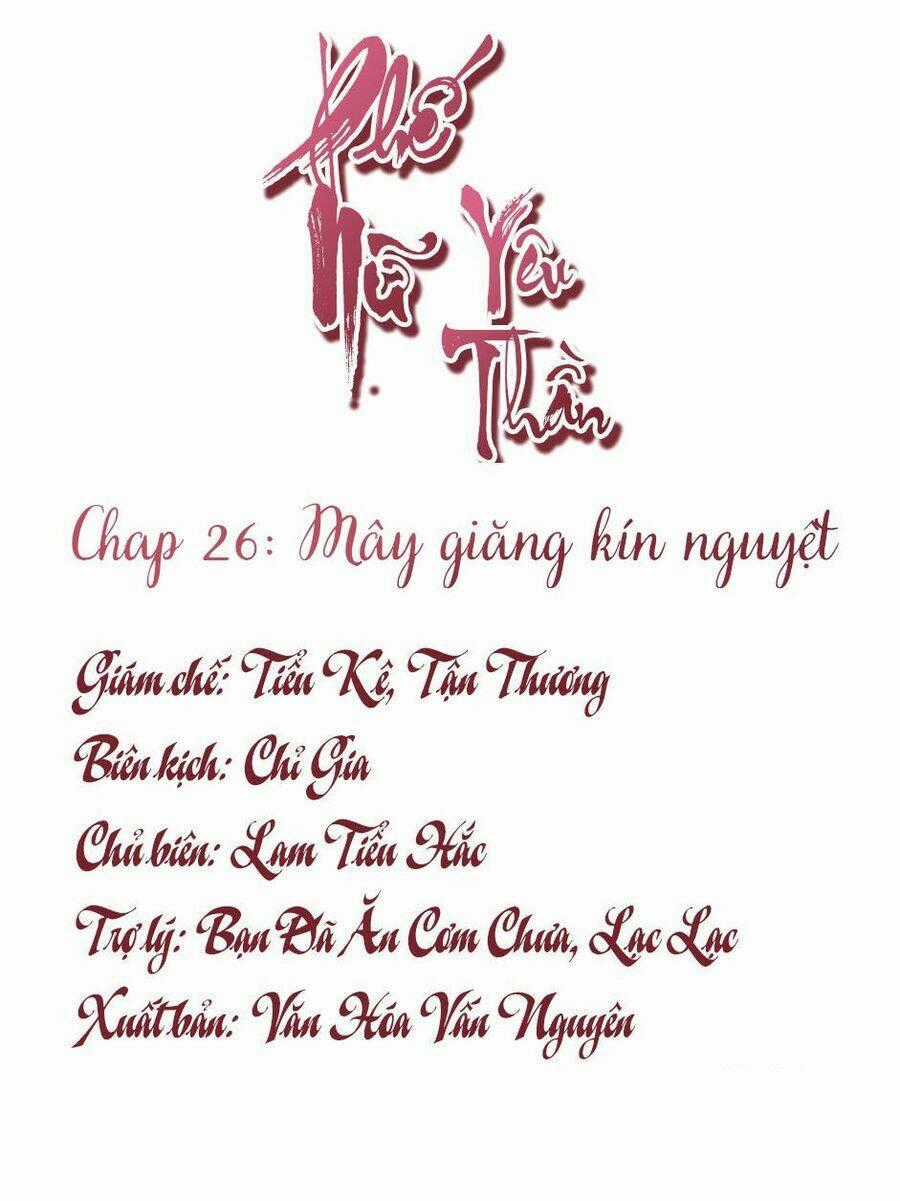 Phế Nữ Yêu Thần - Chapter 26 - Trang 2