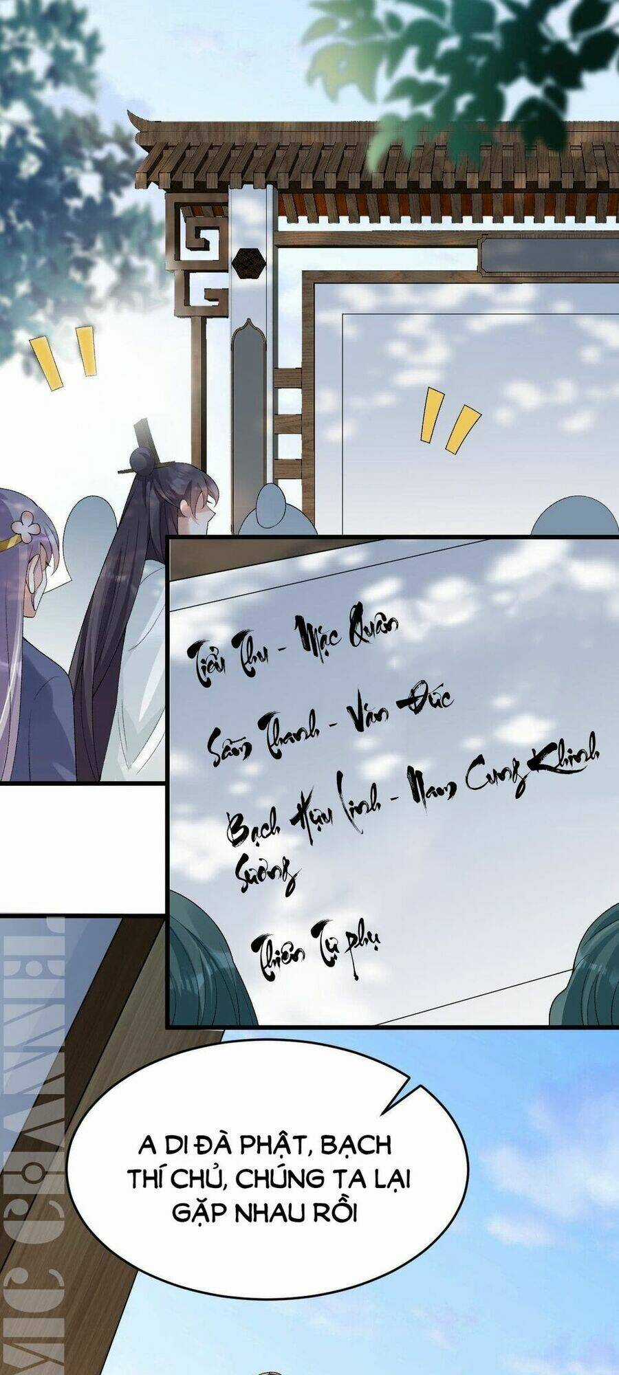 Phế Nữ Yêu Thần - Chapter 26 - Trang 31