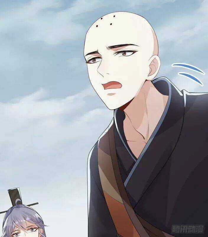 Phế Nữ Yêu Thần - Chapter 28 - Trang 12