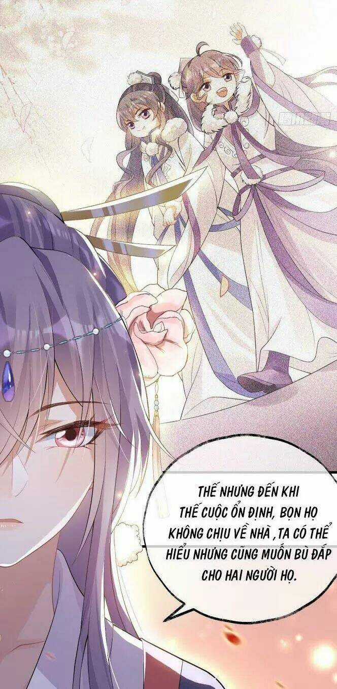 Phế Nữ Yêu Thần - Chapter 29 - Trang 15