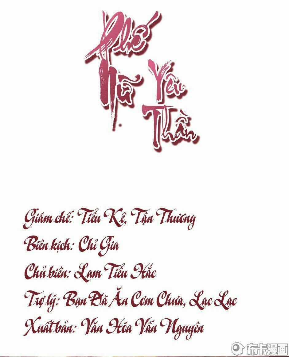 Phế Nữ Yêu Thần - Chapter 3 - Trang 2