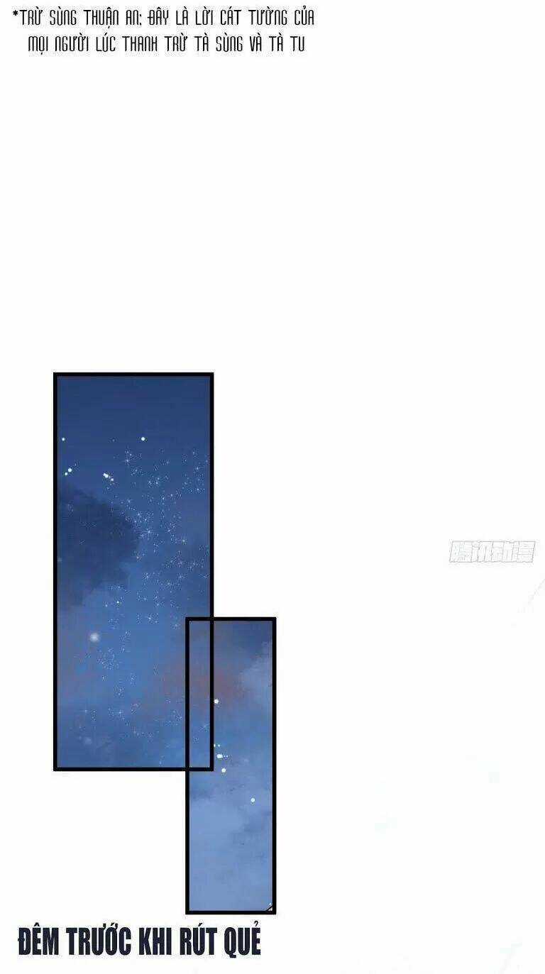 Phế Nữ Yêu Thần - Chapter 30 - Trang 34
