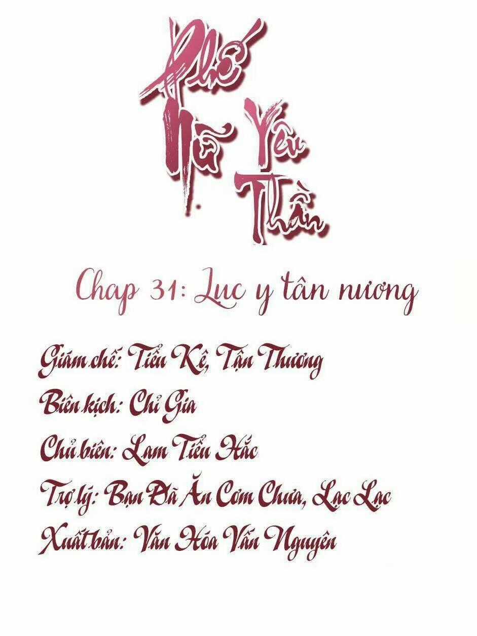 Phế Nữ Yêu Thần - Chapter 31 - Trang 2