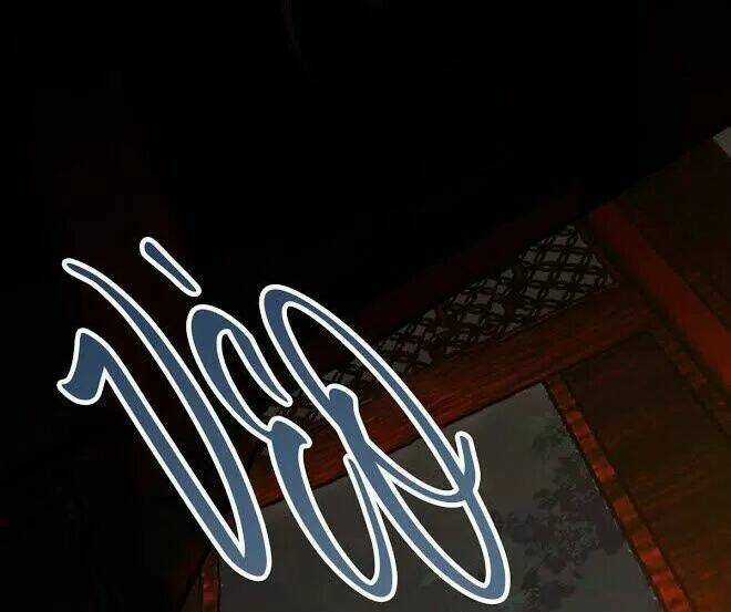 Phế Nữ Yêu Thần - Chapter 31 - Trang 34