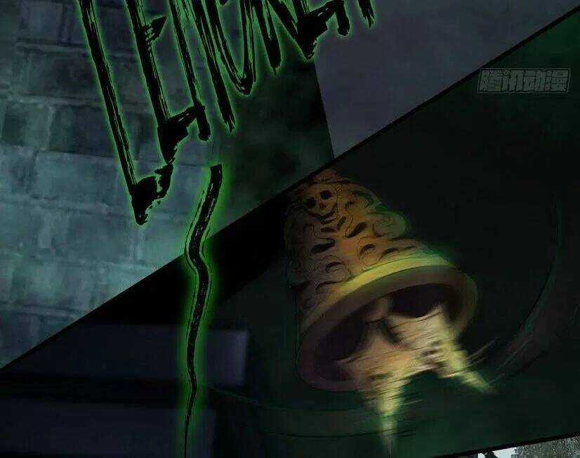 Phế Nữ Yêu Thần - Chapter 31 - Trang 42