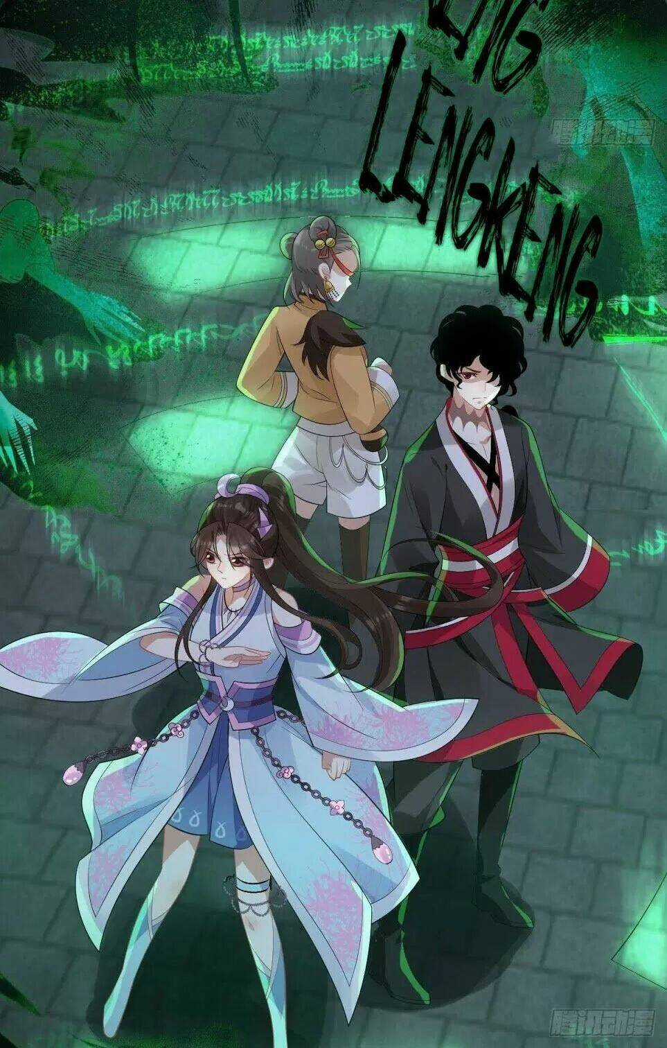 Phế Nữ Yêu Thần - Chapter 31 - Trang 45