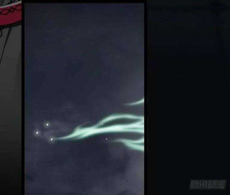 Phế Nữ Yêu Thần - Chapter 31 - Trang 82