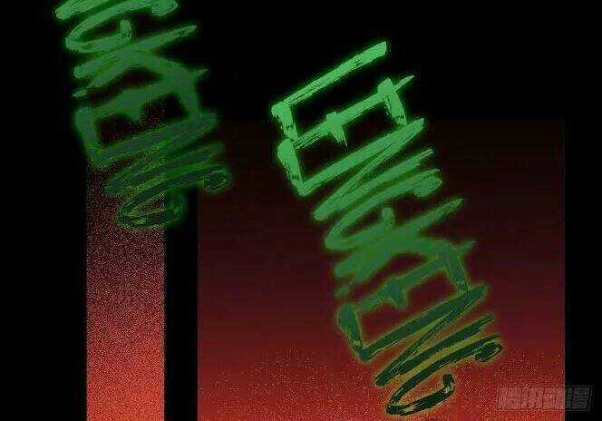 Phế Nữ Yêu Thần - Chapter 32 - Trang 23