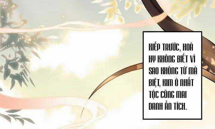 Phế Nữ Yêu Thần - Chapter 34 - Trang 13