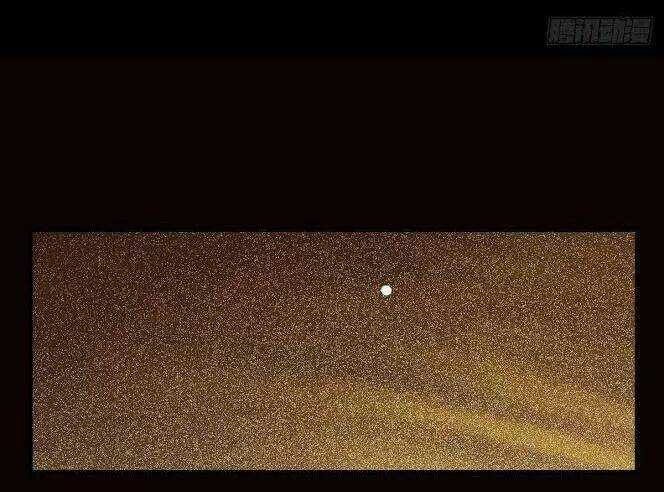 Phế Nữ Yêu Thần - Chapter 34 - Trang 26