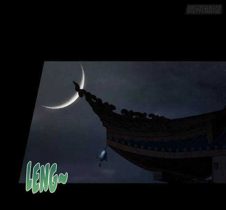 Phế Nữ Yêu Thần - Chapter 34 - Trang 56