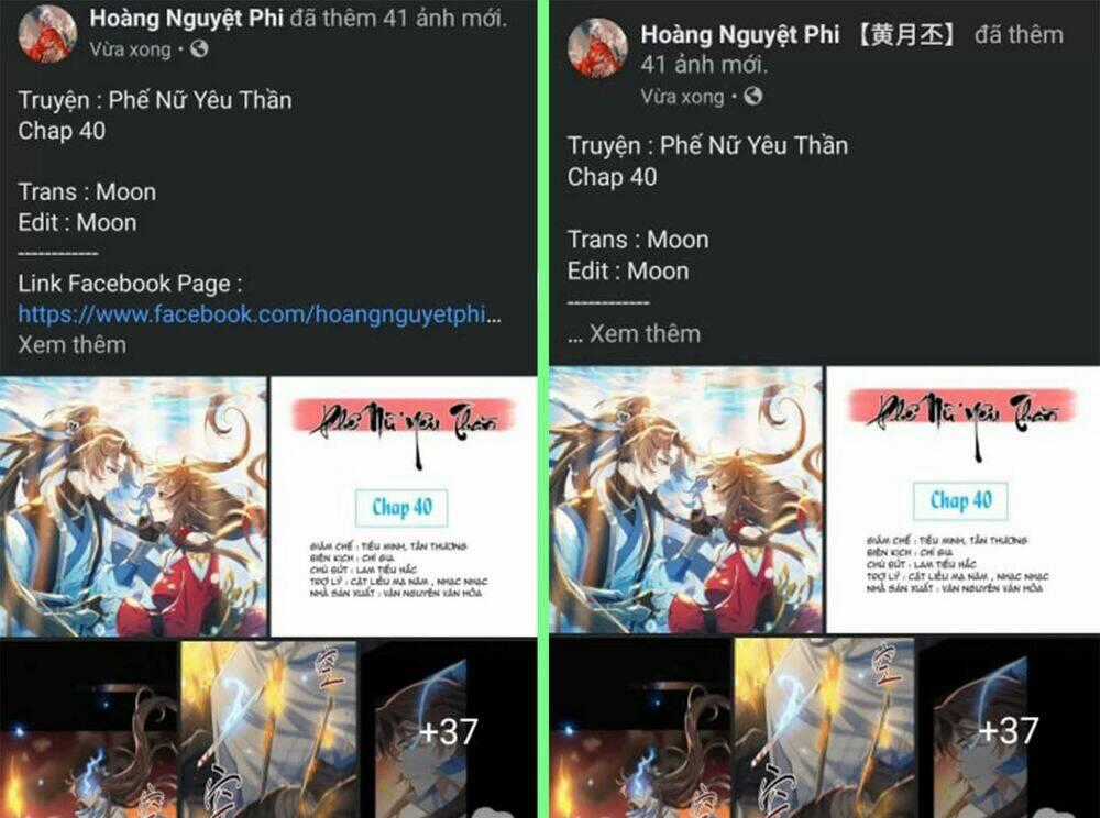 Phế Nữ Yêu Thần - Chapter 39 - Trang 87