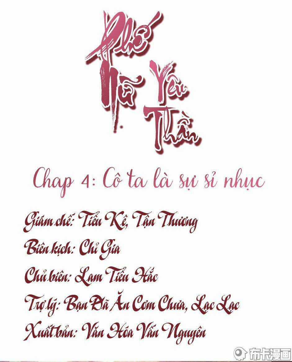 Phế Nữ Yêu Thần - Chapter 4 - Trang 4