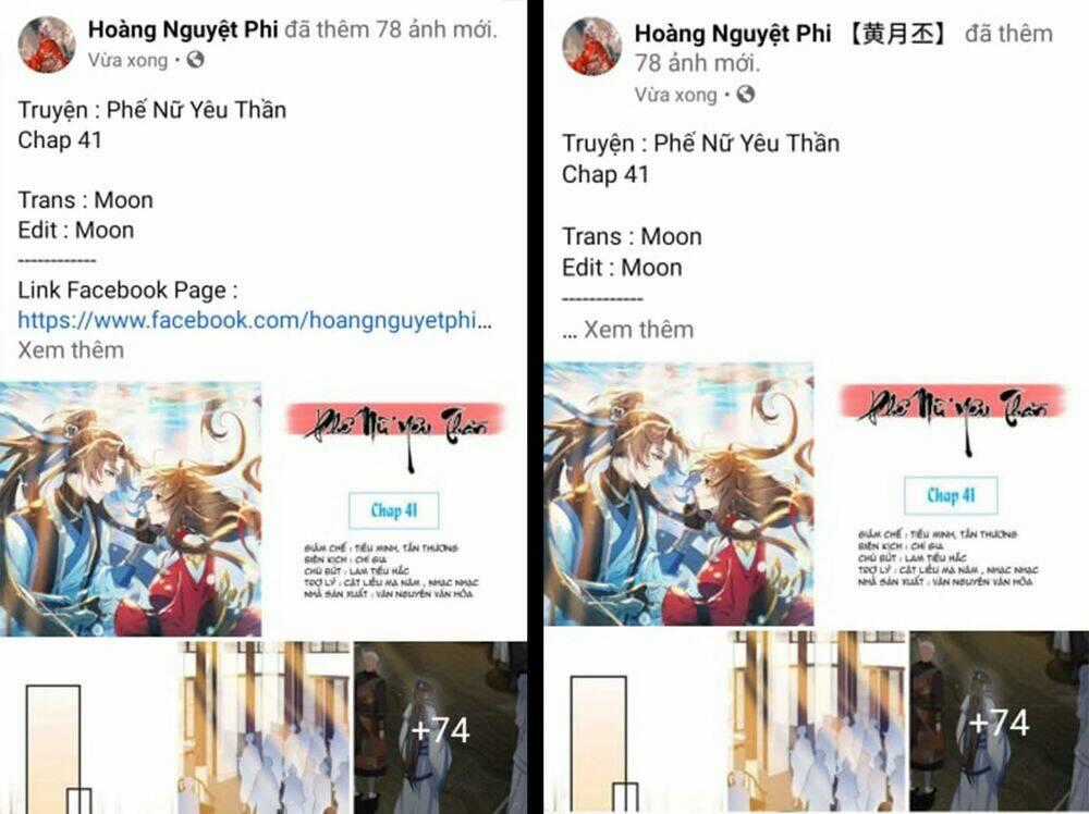 Phế Nữ Yêu Thần - Chapter 40 - Trang 42